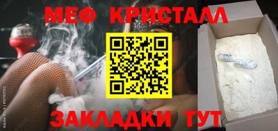 дурь Среднеуральск
