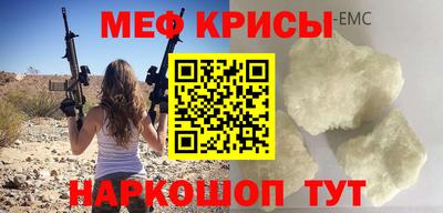 дурь Среднеуральск