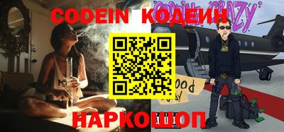 прущая мука Старая Купавна
