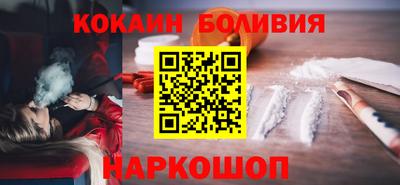 дурь Среднеуральск