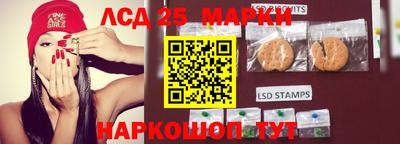 дурь Среднеуральск