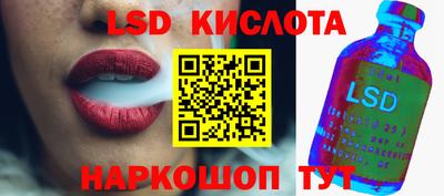 прущая мука Старая Купавна