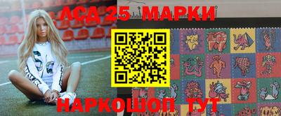 дурь Среднеуральск
