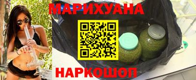 дурь Среднеуральск