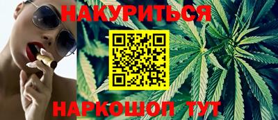 дурь Среднеуральск