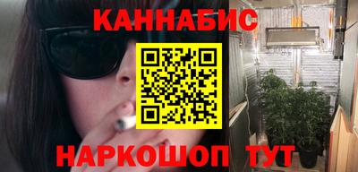 прущая мука Старая Купавна