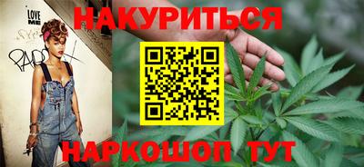 прущая мука Старая Купавна