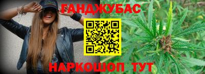 дурь Среднеуральск