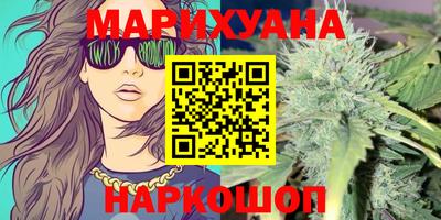 прущая мука Старая Купавна