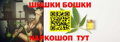 прущая мука Старая Купавна