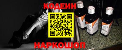 дурь Среднеуральск