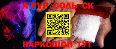дурь Среднеуральск