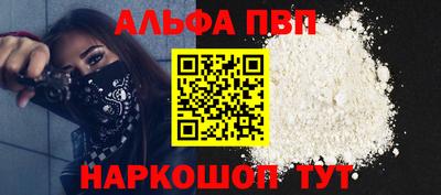 дурь Среднеуральск