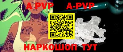 дурь Среднеуральск