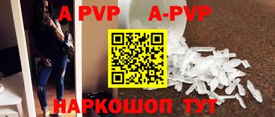 дурь Среднеуральск