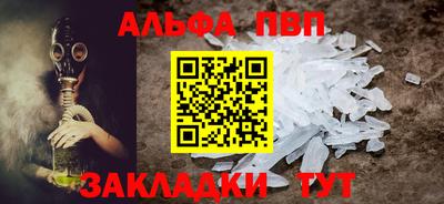 дурь Среднеуральск