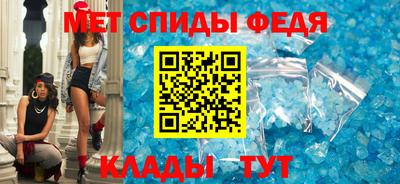 прущая мука Старая Купавна