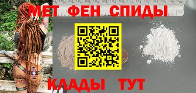 прущая мука Старая Купавна