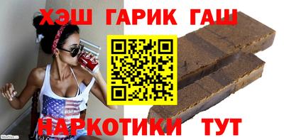 прущая мука Старая Купавна