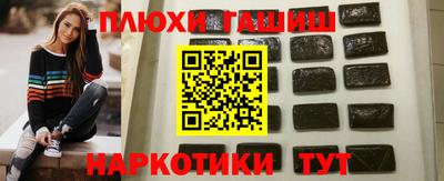 дурь Среднеуральск