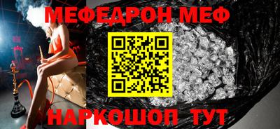 дурь Среднеуральск